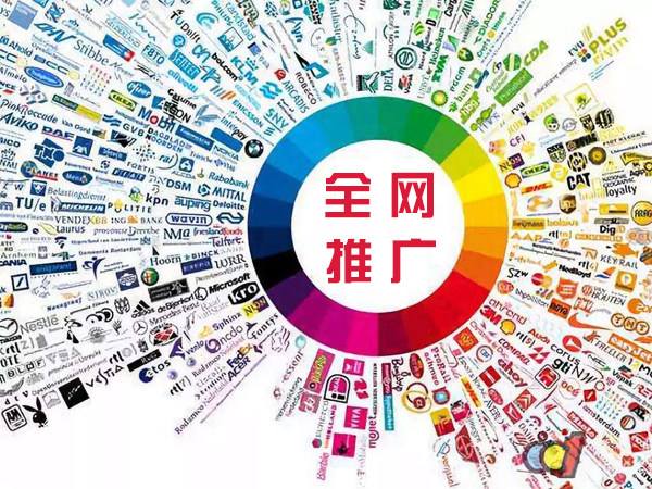 长兴传统企业进行网络营销需要注意的几个基础策略